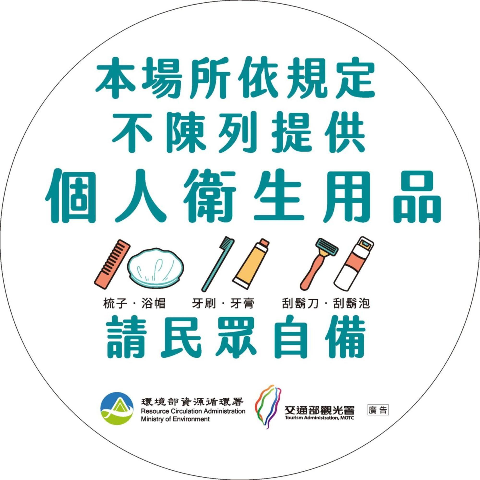 池上福吉園素食民宿 臺東縣民宿073號 請勿透過阿勾達訂房 Buitenkant foto