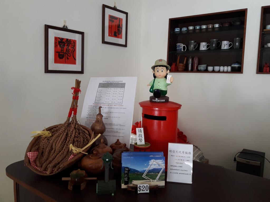池上福吉園素食民宿 臺東縣民宿073號 請勿透過阿勾達訂房 Buitenkant foto